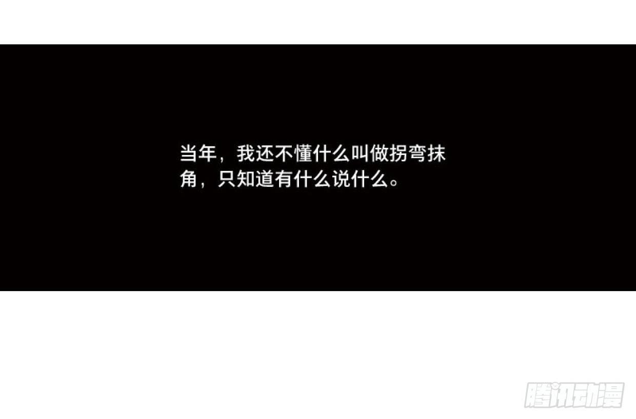 入局（六）35