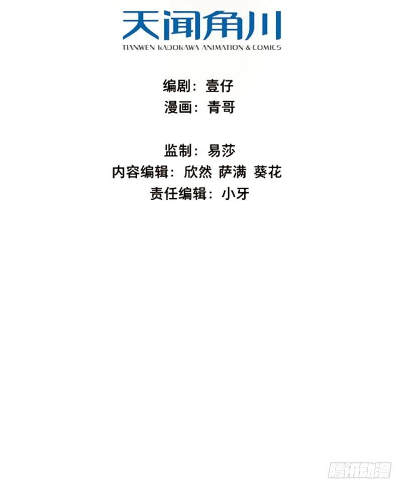 情局（十七）2