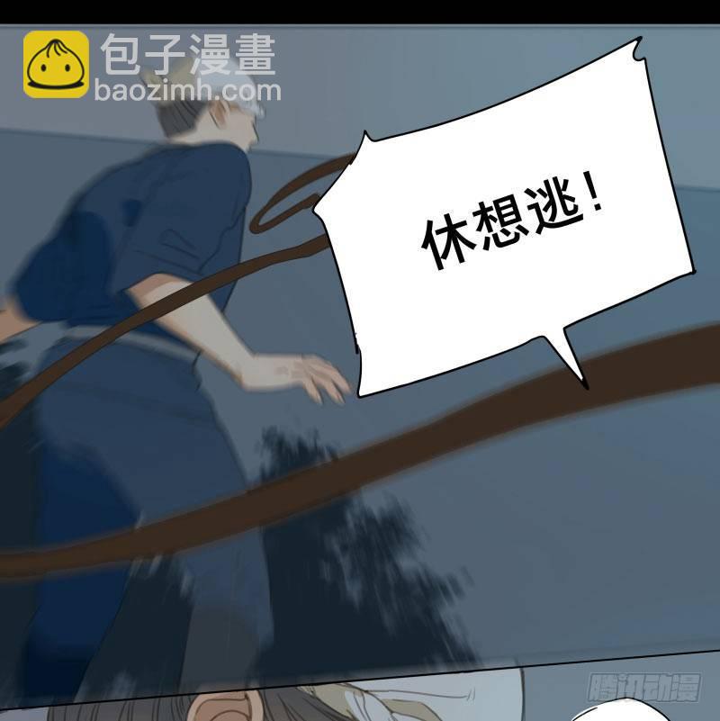 情局（十）13