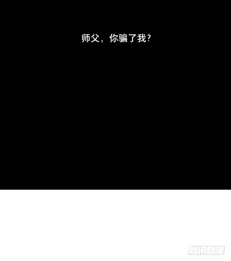 情局（十四）29