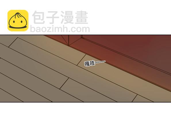交锋（二）55