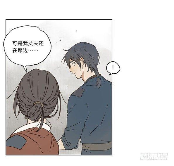 入局（五）12