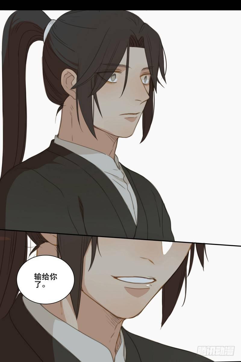 情局（十五）23