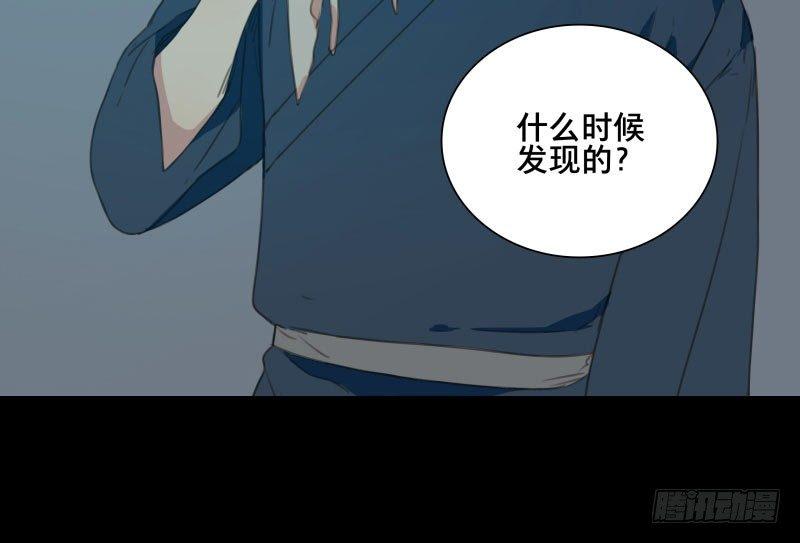 情局（十）23