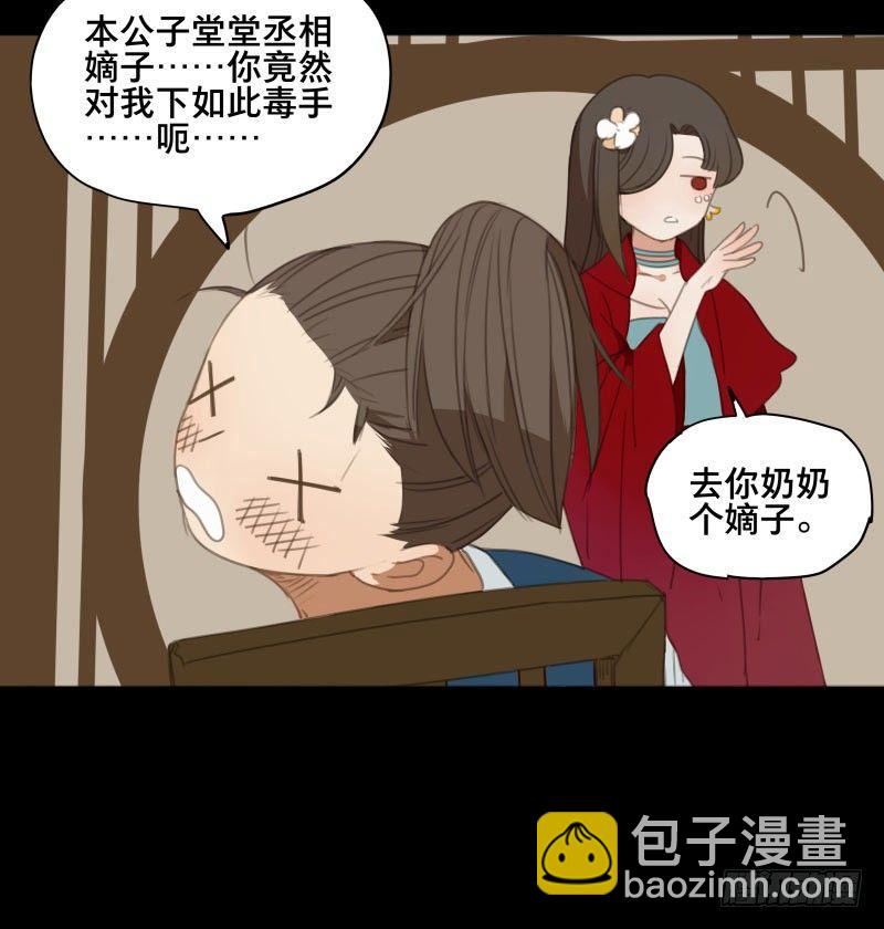 情局（十）9