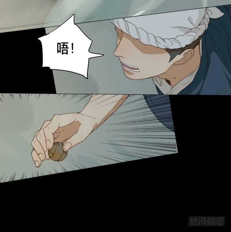 情局（七）13