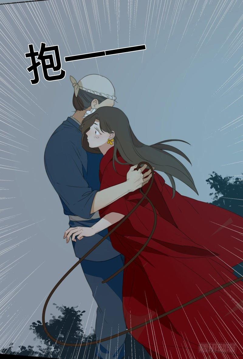 情局（十）15