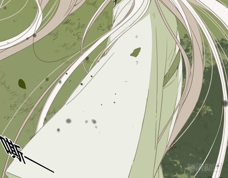 邂逅（二）12