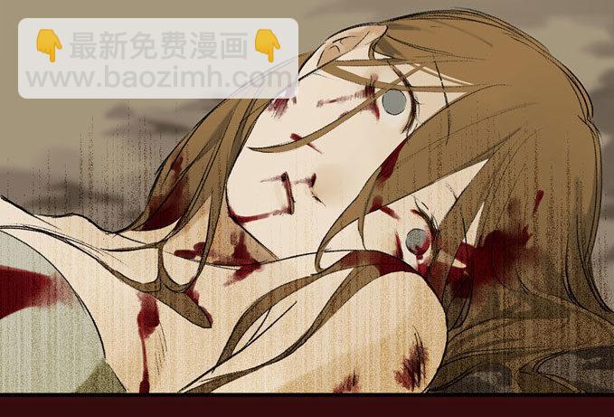 废乡初探（二）29