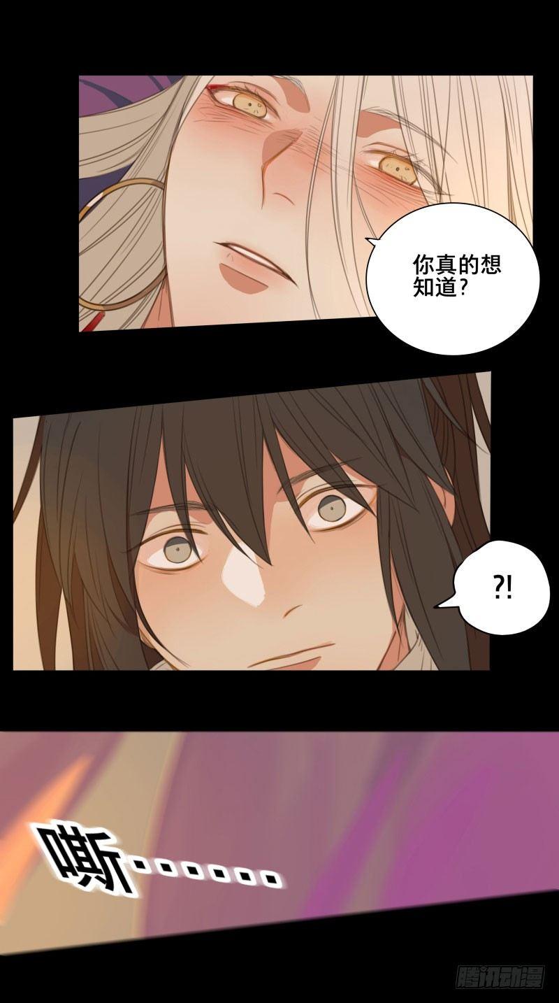 情局（九）10