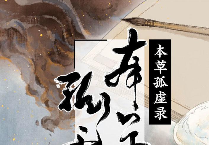 入局（二）0