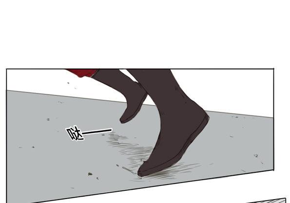 交锋（八）11