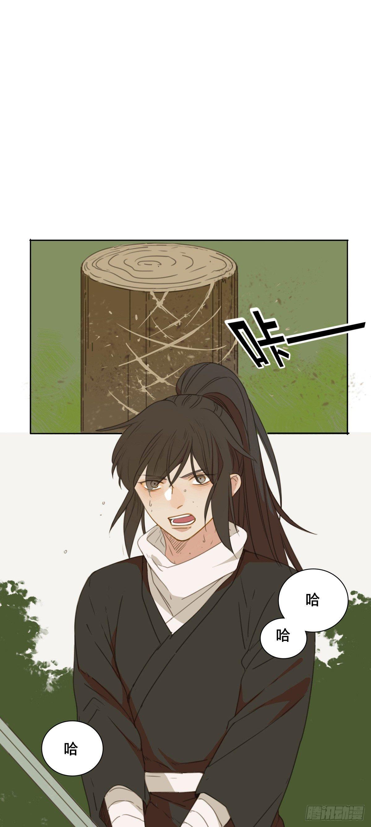 情局（二十五）2