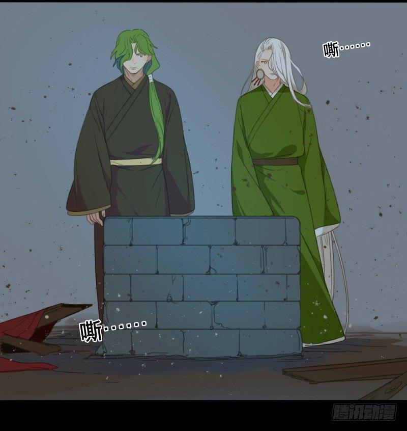 情局（十三）23