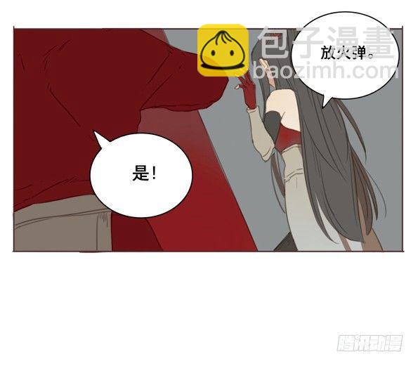 交锋（六 ）48