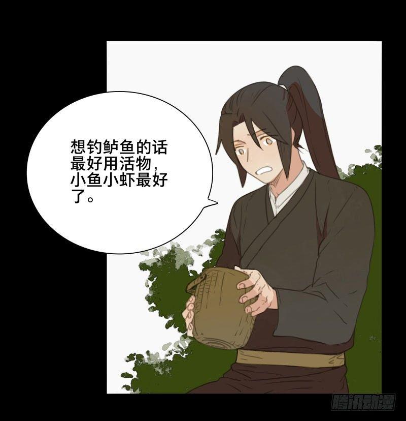情局（十五）11