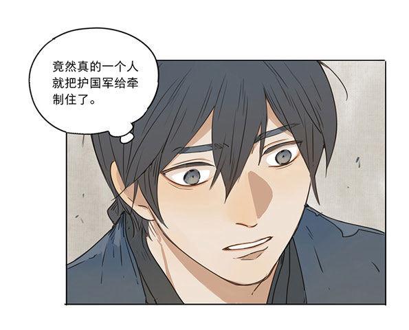 入局（五）9