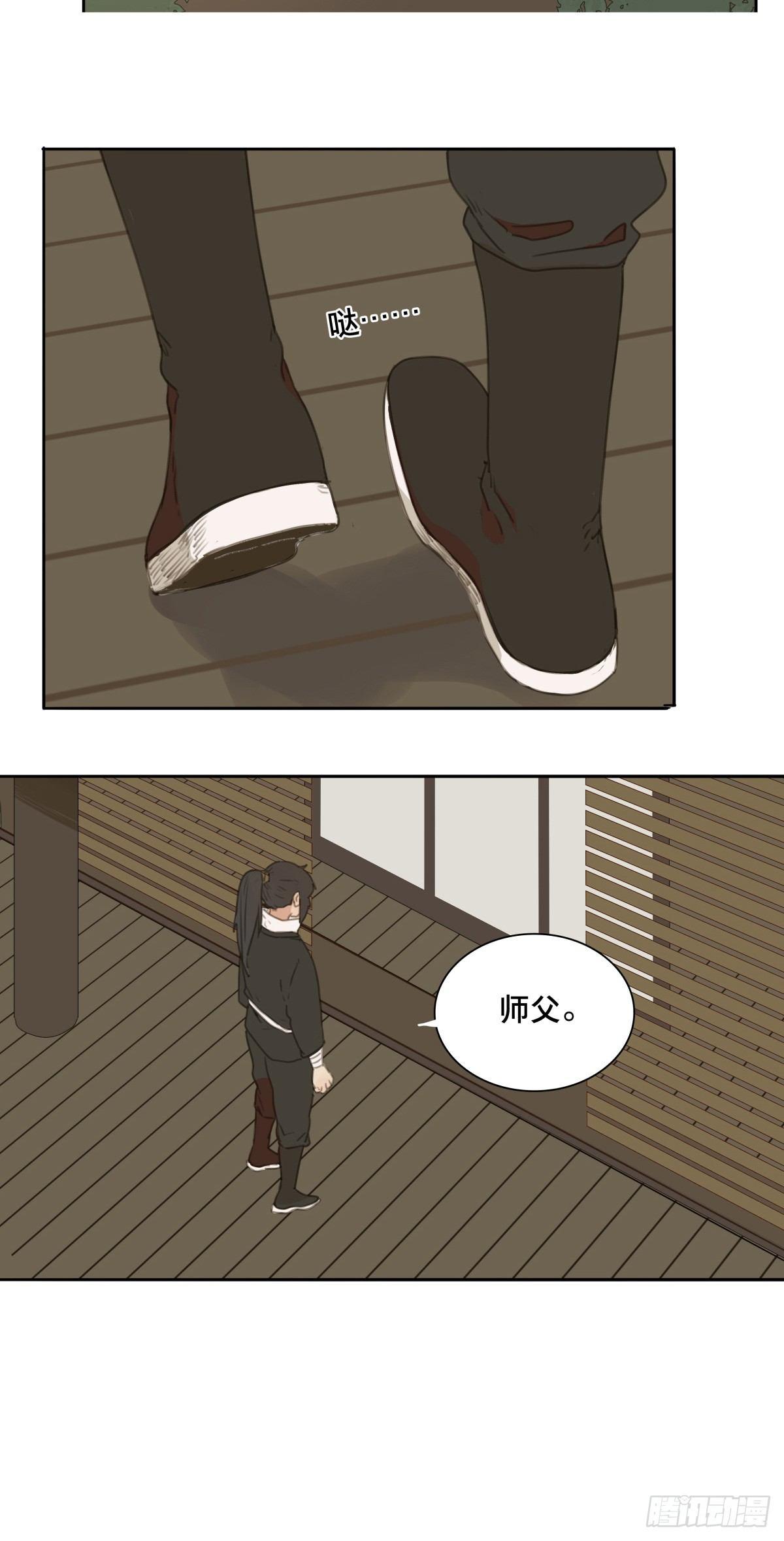 情局（二十五）10