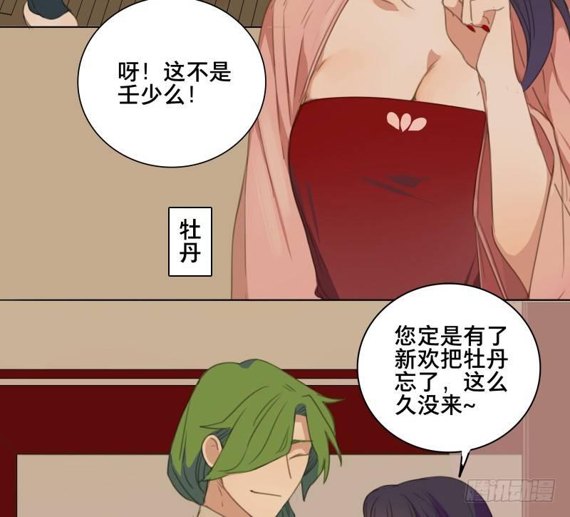 情局（四）5
