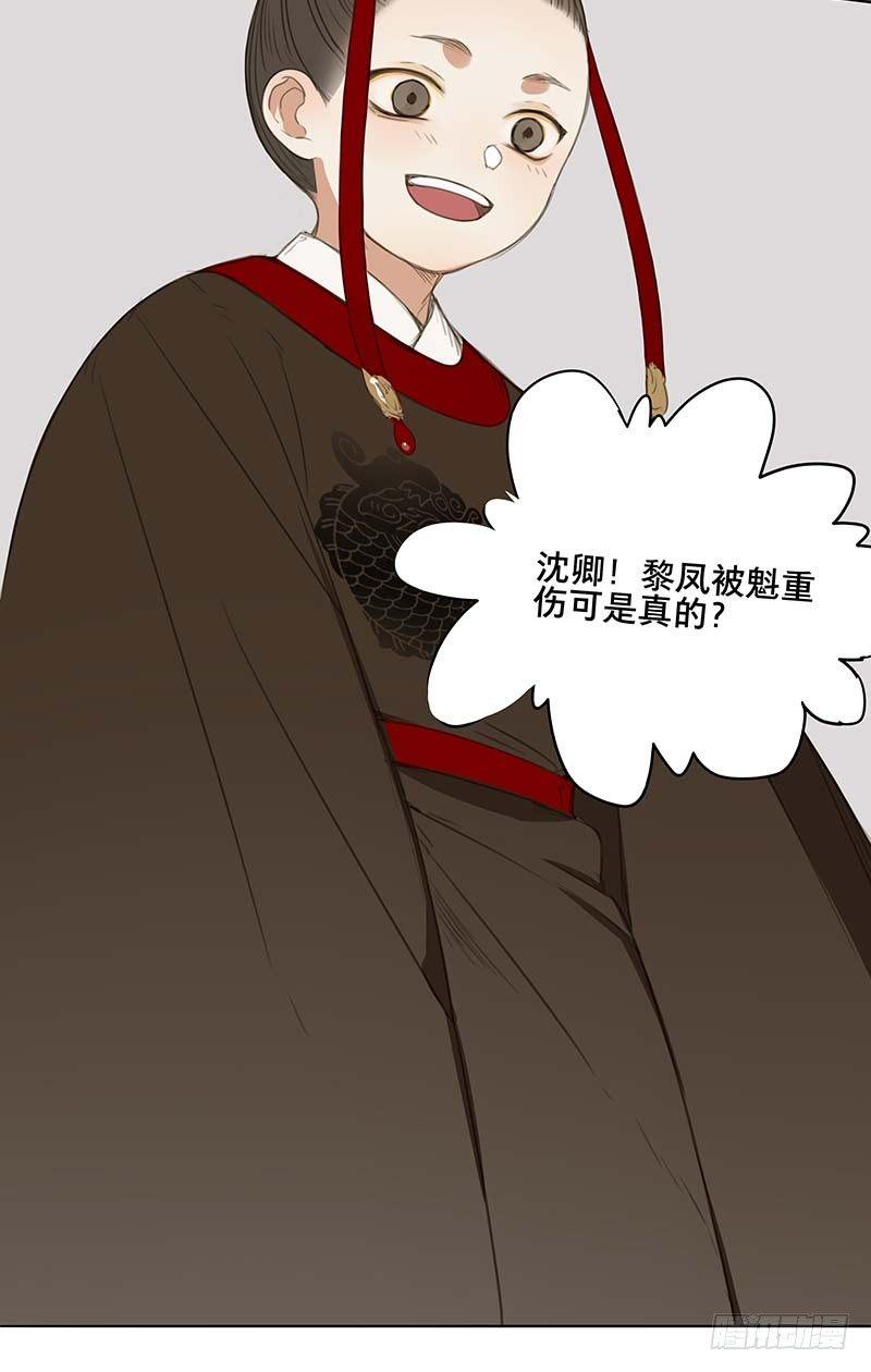 情局（二）5