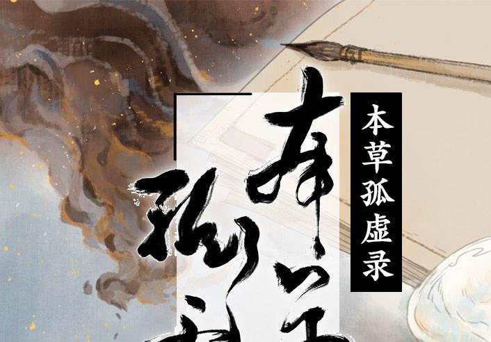 入局（一）0