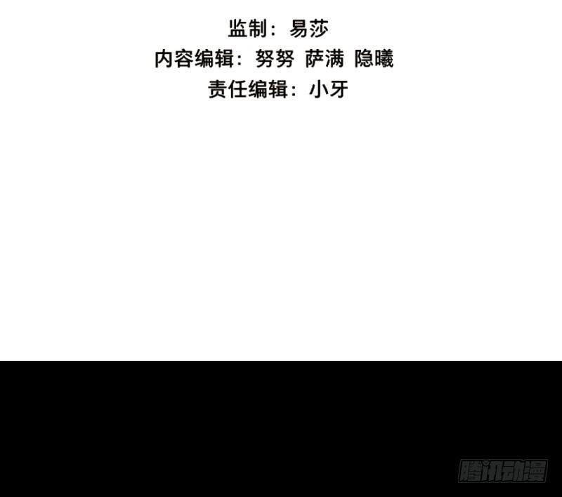 邂逅（七）3