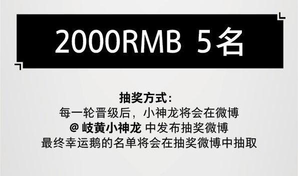 入局（五）48