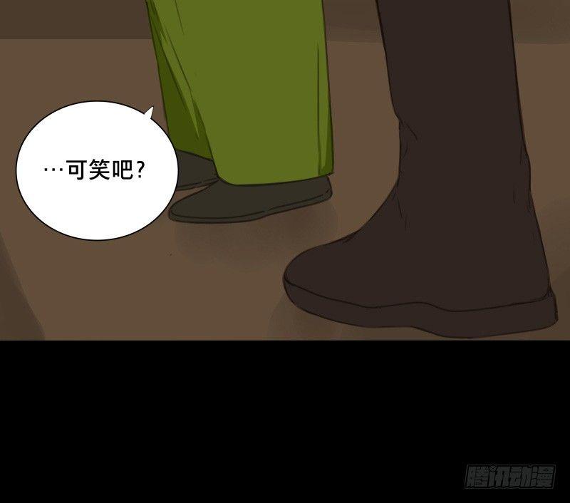 情局（五）39