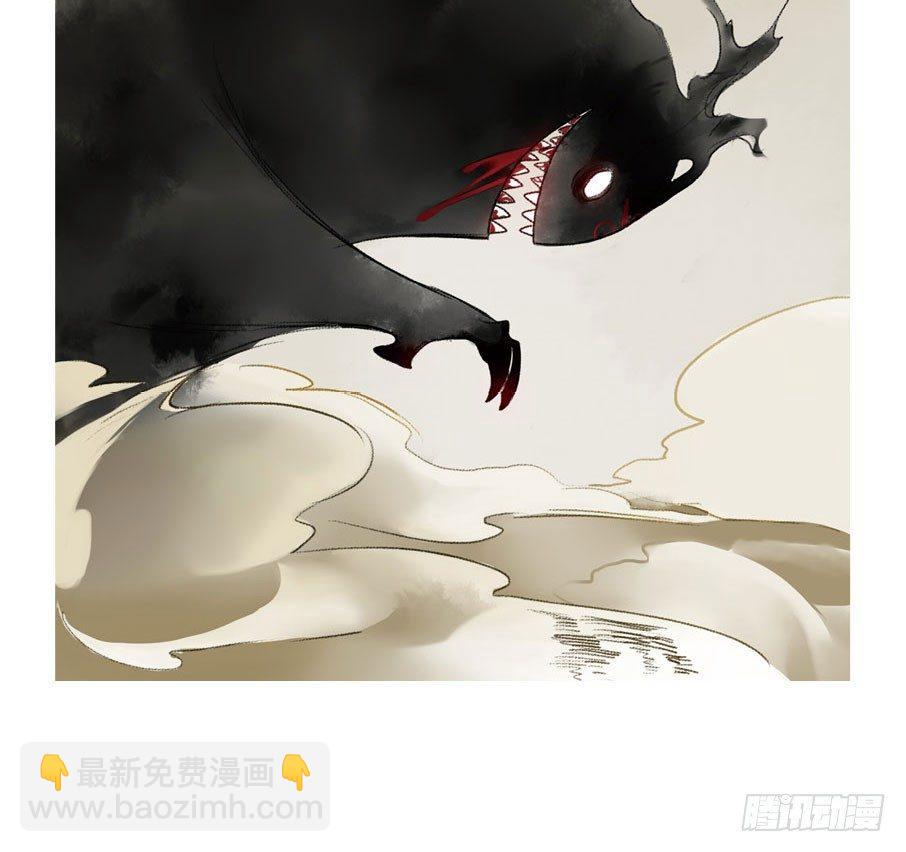小神龙的花絮29