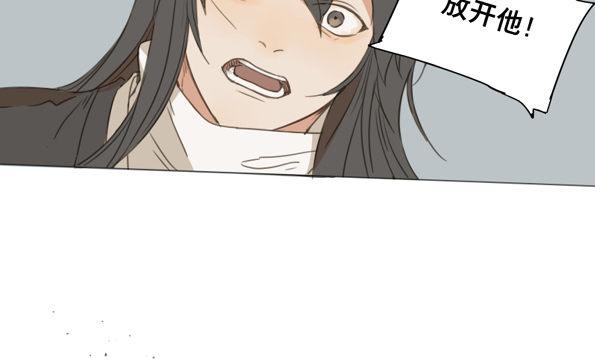 交锋（十）41