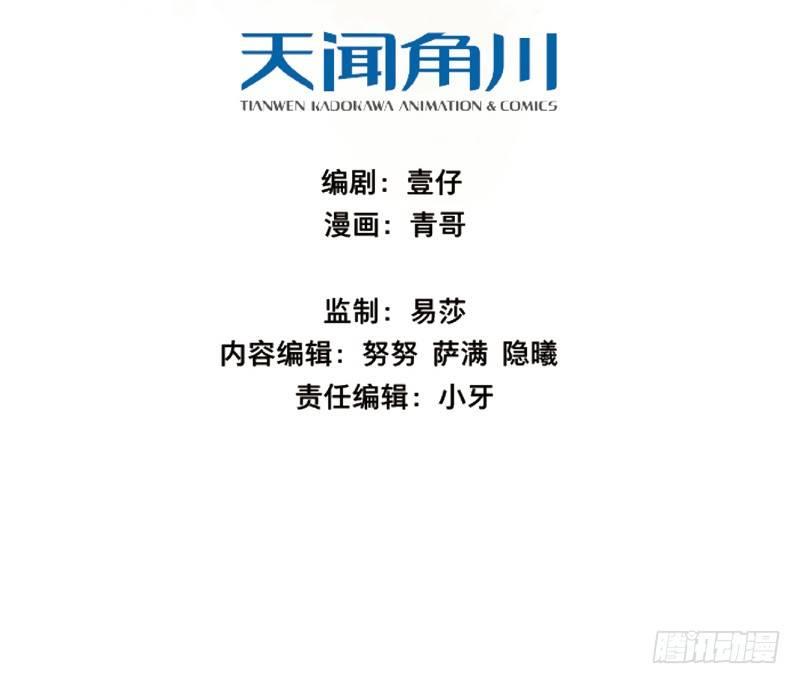 情局（七）3