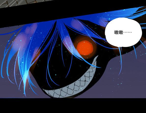 赤子（四）23