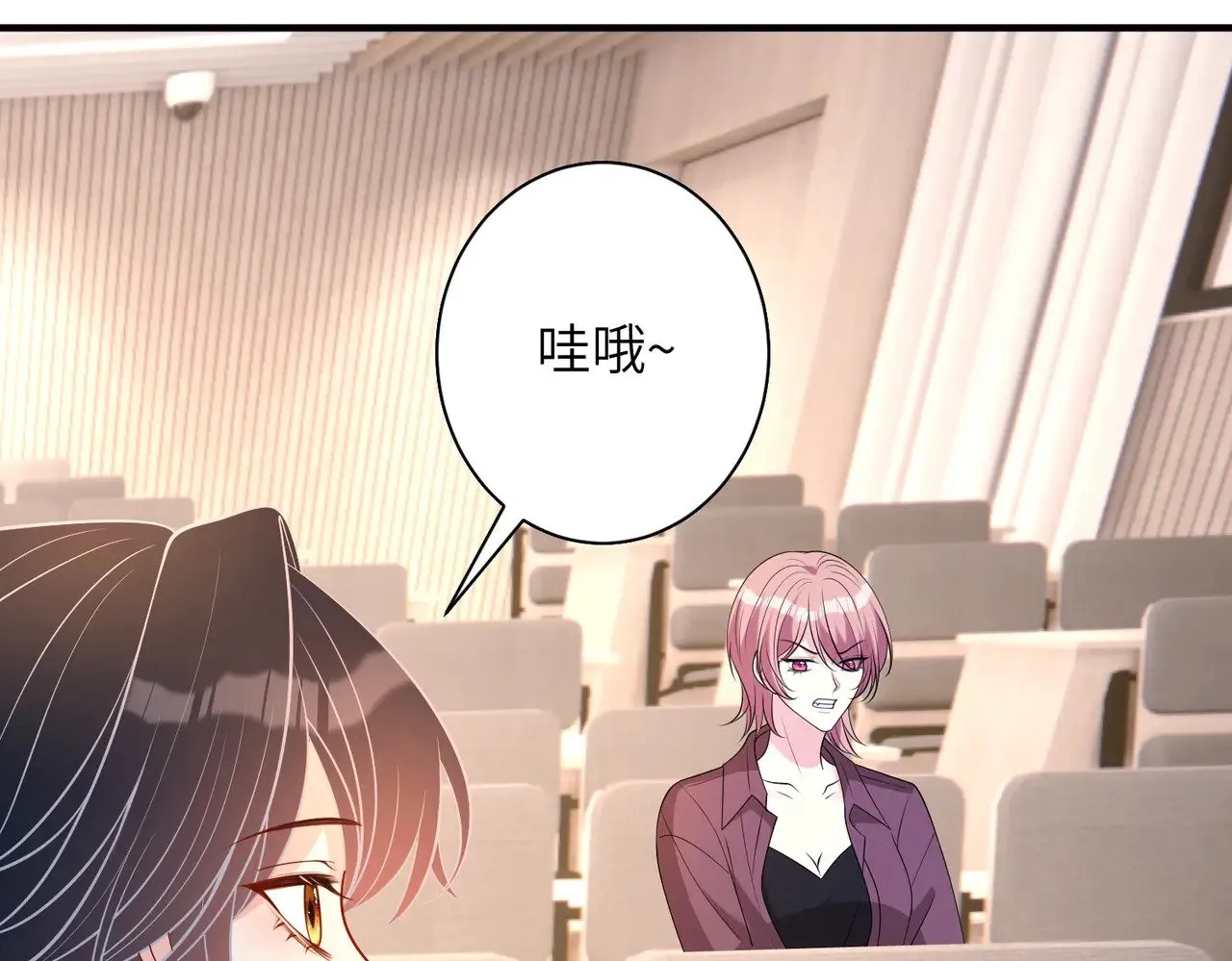 第152话 嬴神，你火了！56