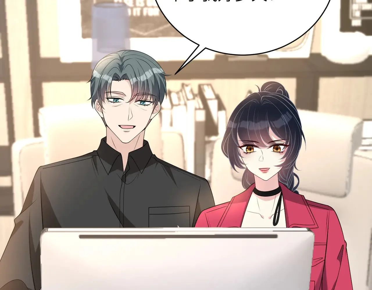 第153话 拥有前世记忆的少女45