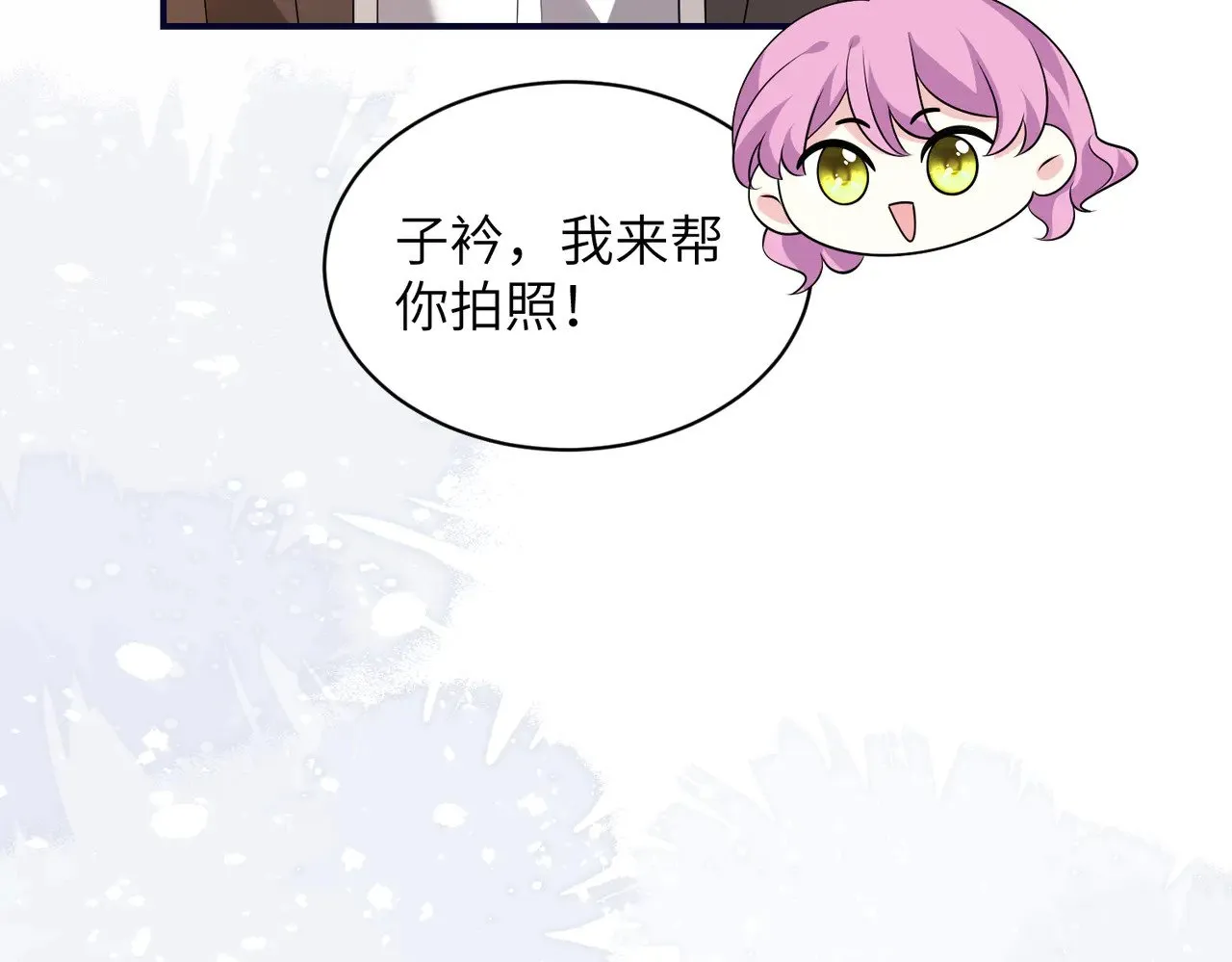 第148话 100分vs8分58