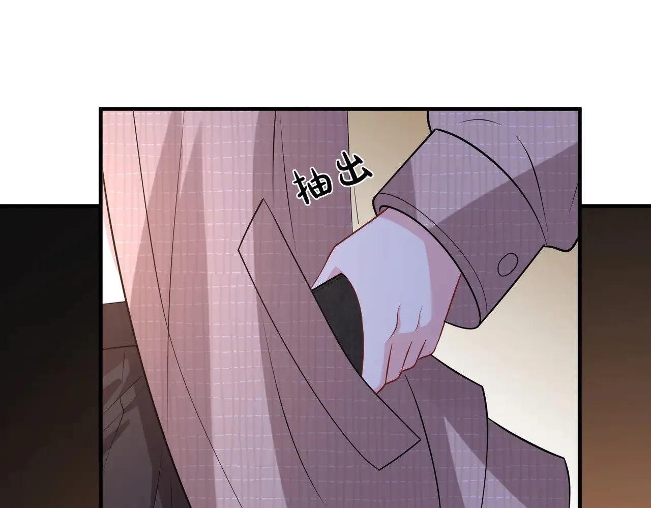 第157话 手感不错65