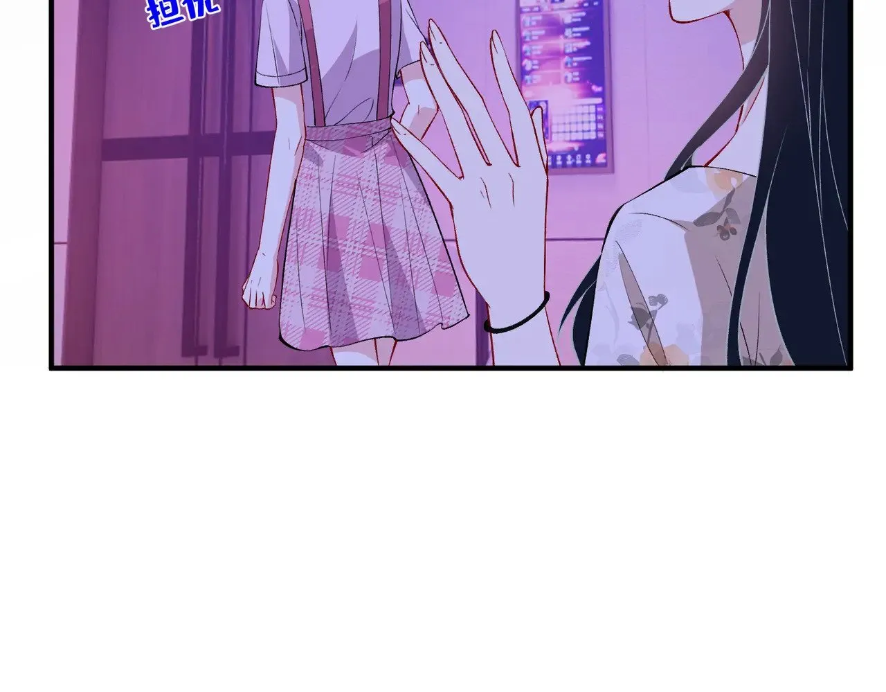 第149话 我只要她71