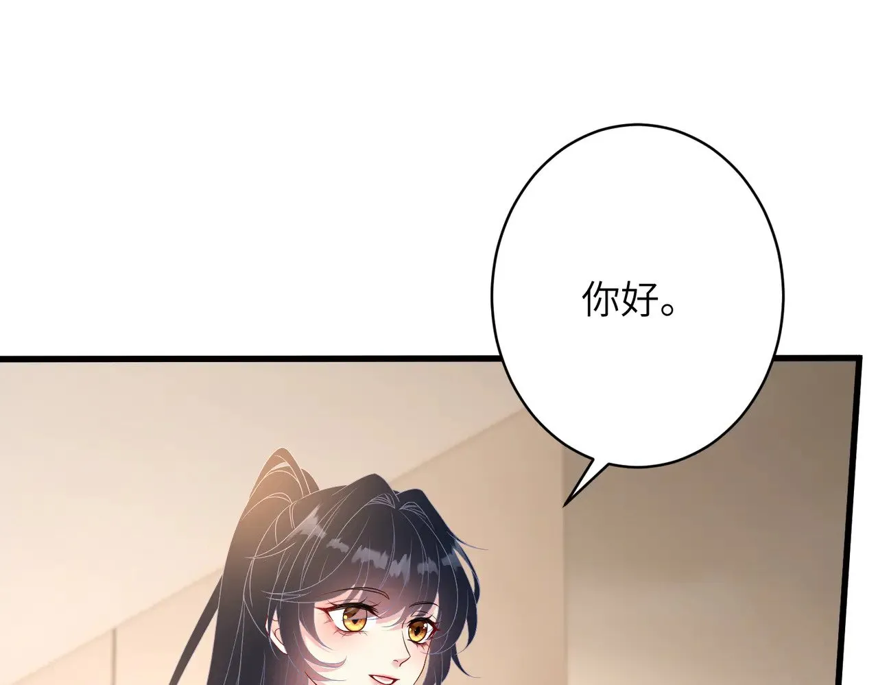第145话 大凶之兆！16