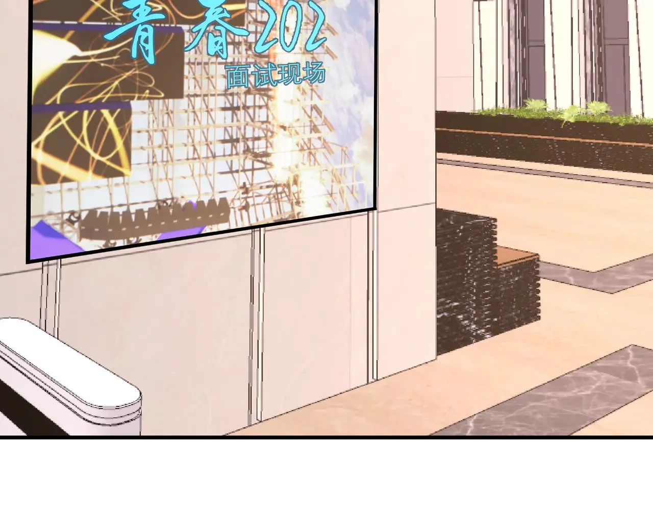 第157话 手感不错26