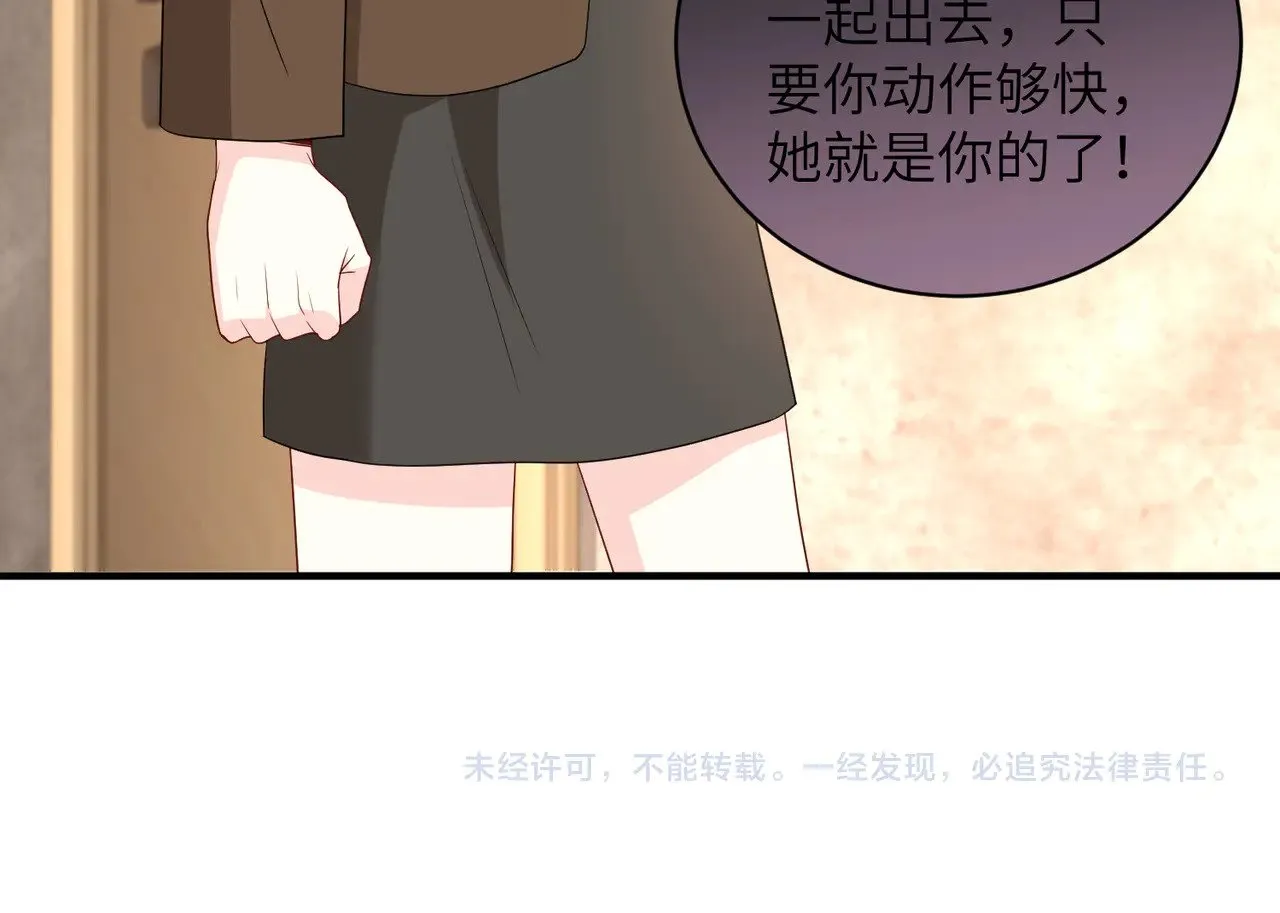 第148话 100分vs8分92