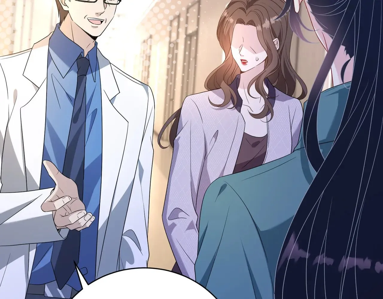 第146话 换组？56
