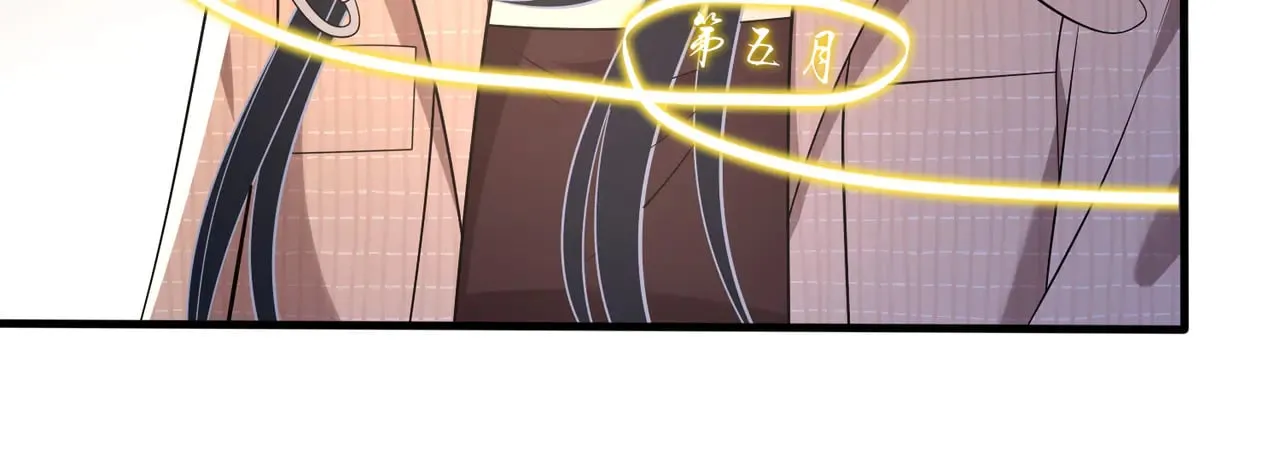 第157话 手感不错64