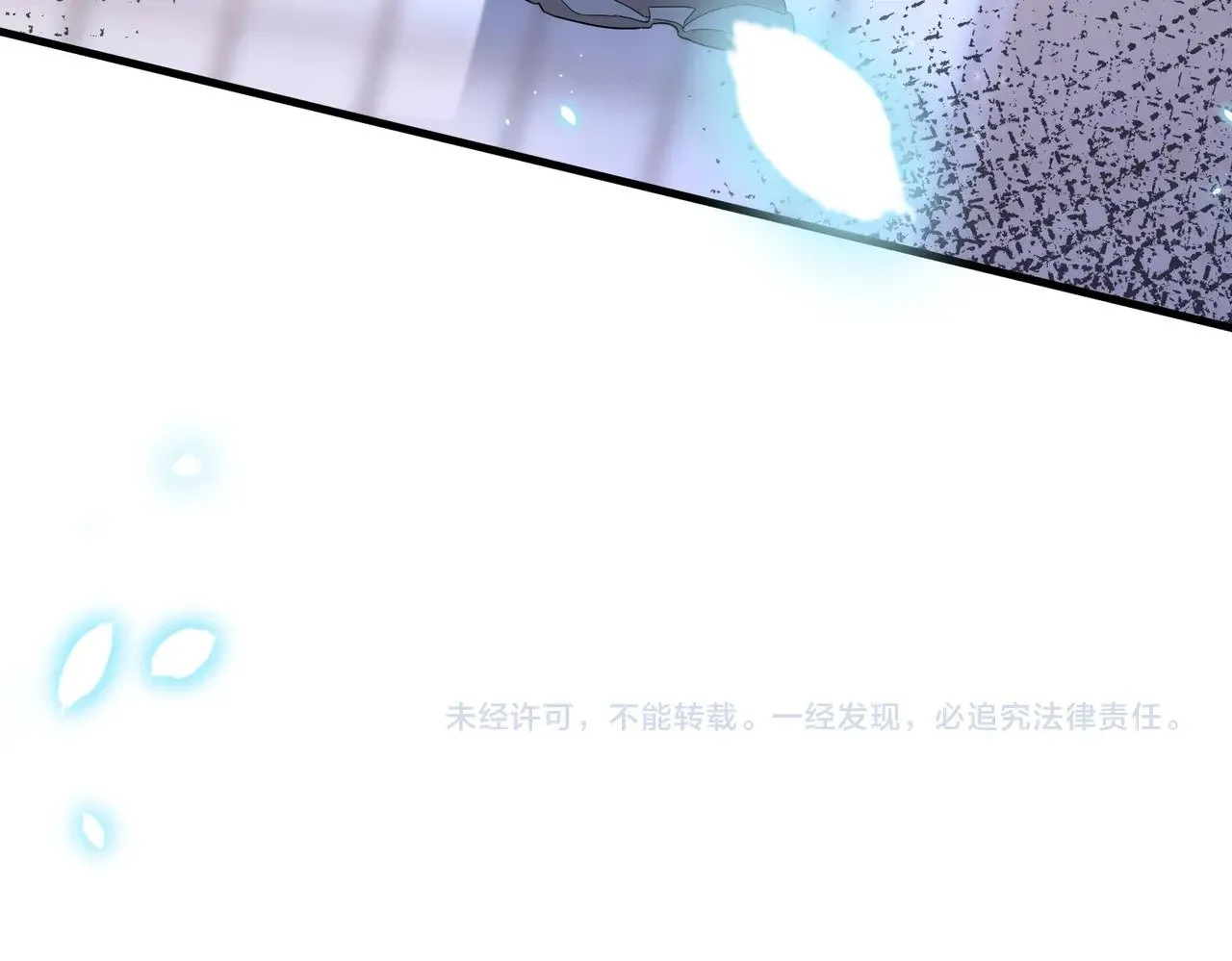 第146话 换组？83