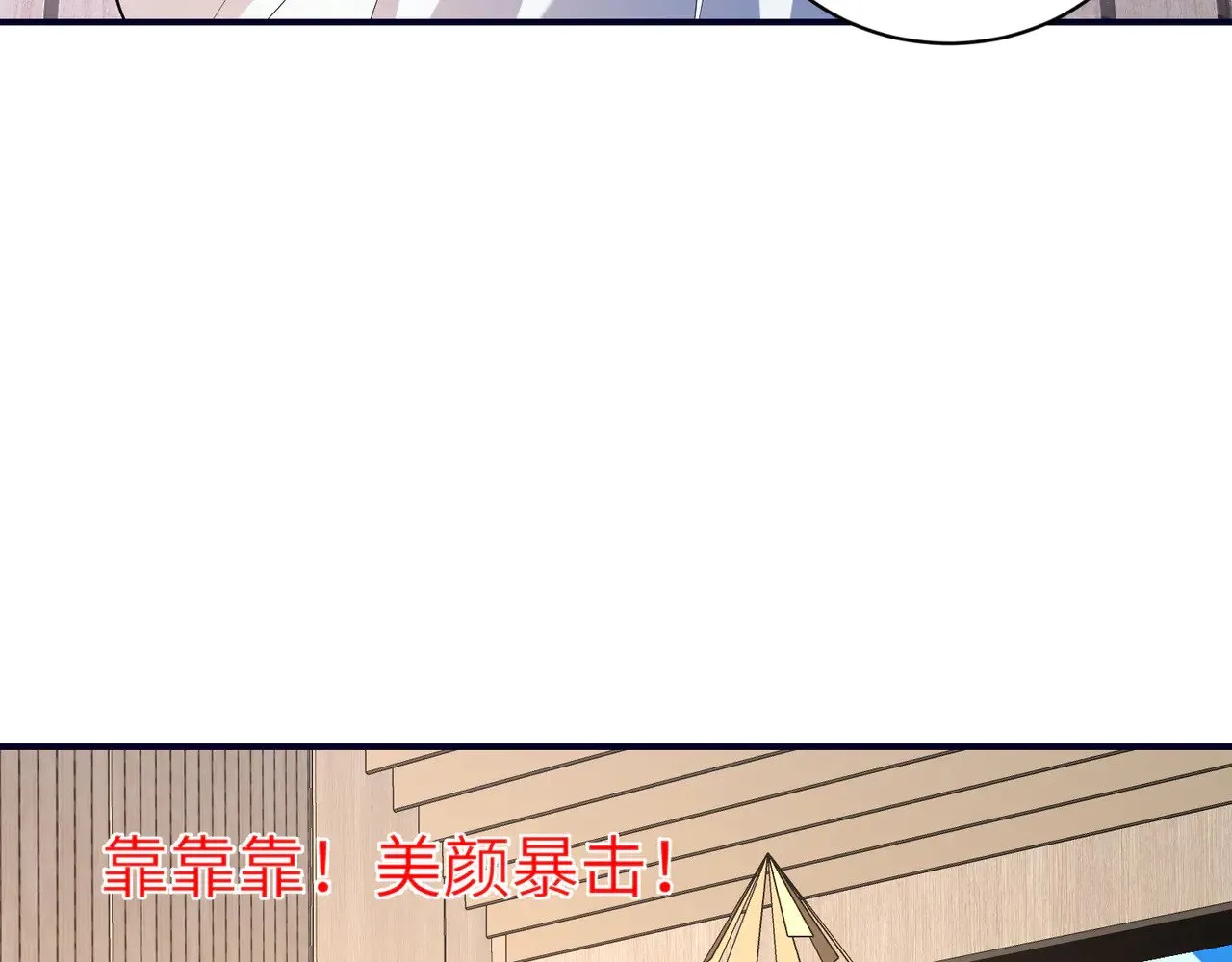 第147话 针对60