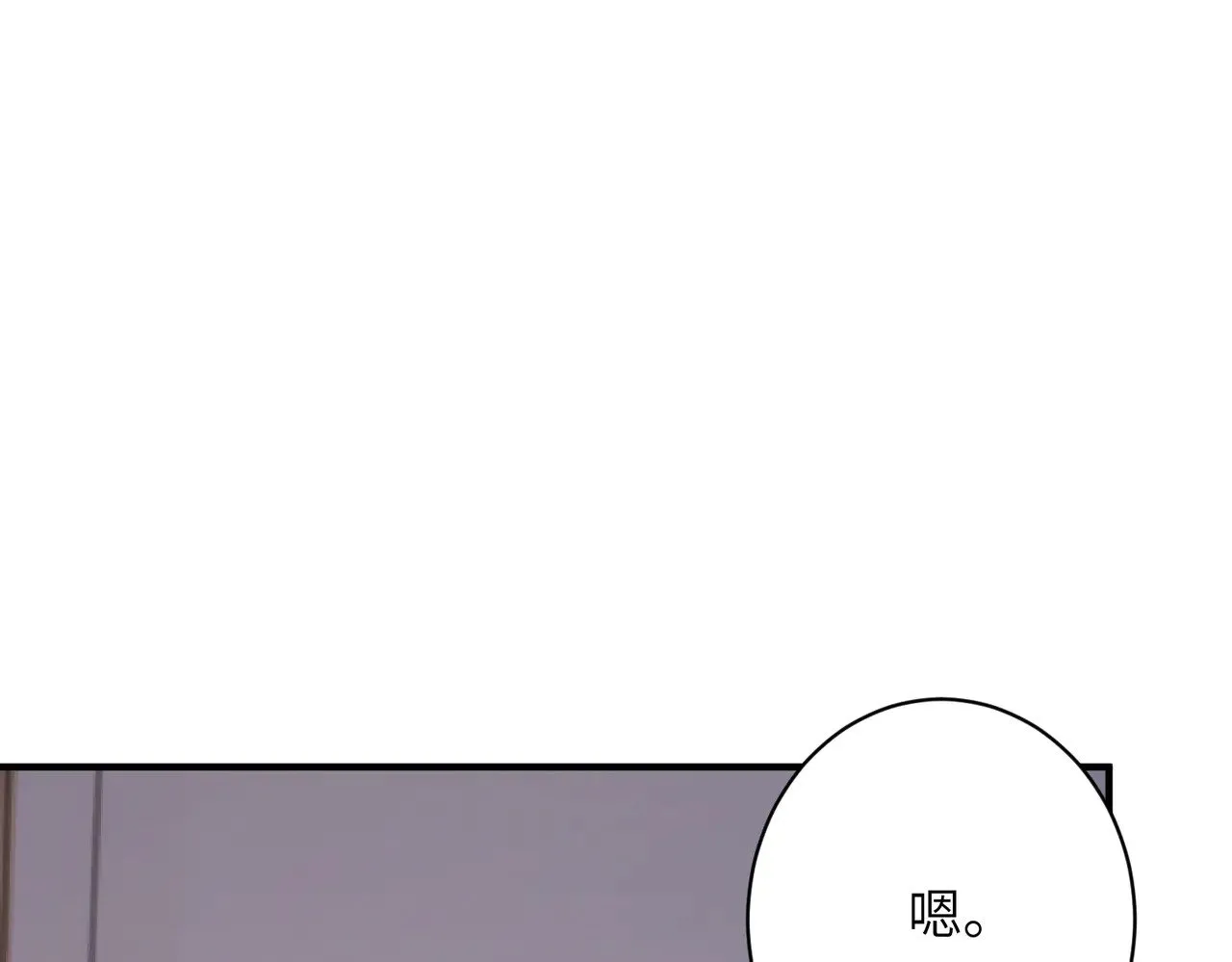 第156话 破坏元件的凶手57