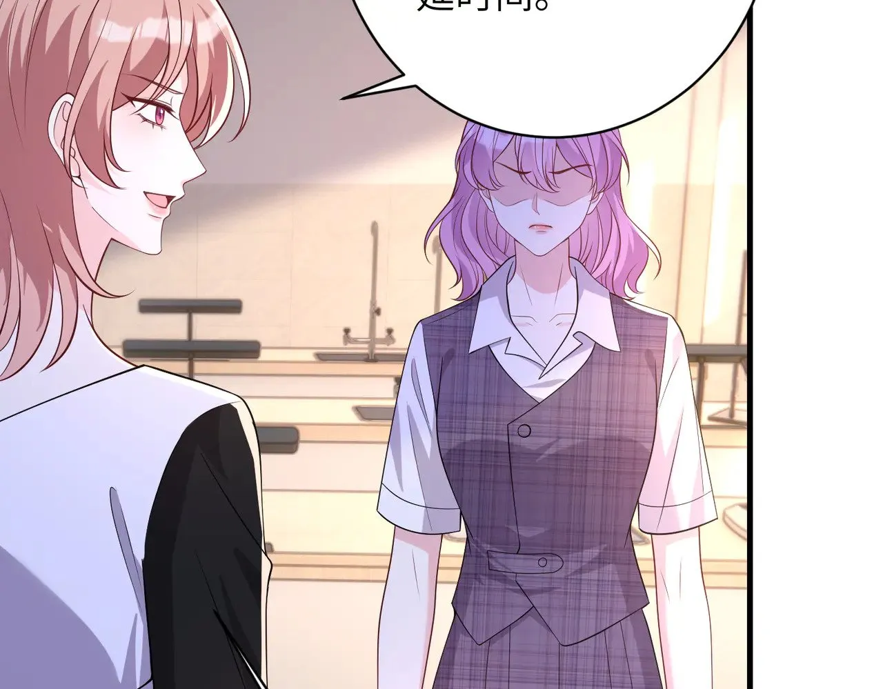 第156话 破坏元件的凶手11