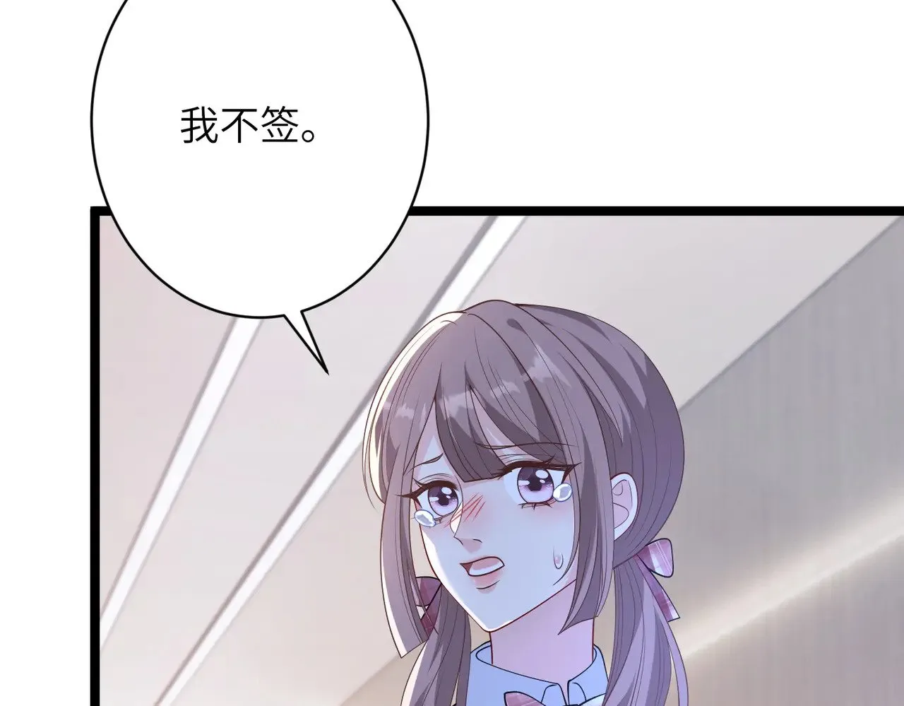 第146话 换组？32