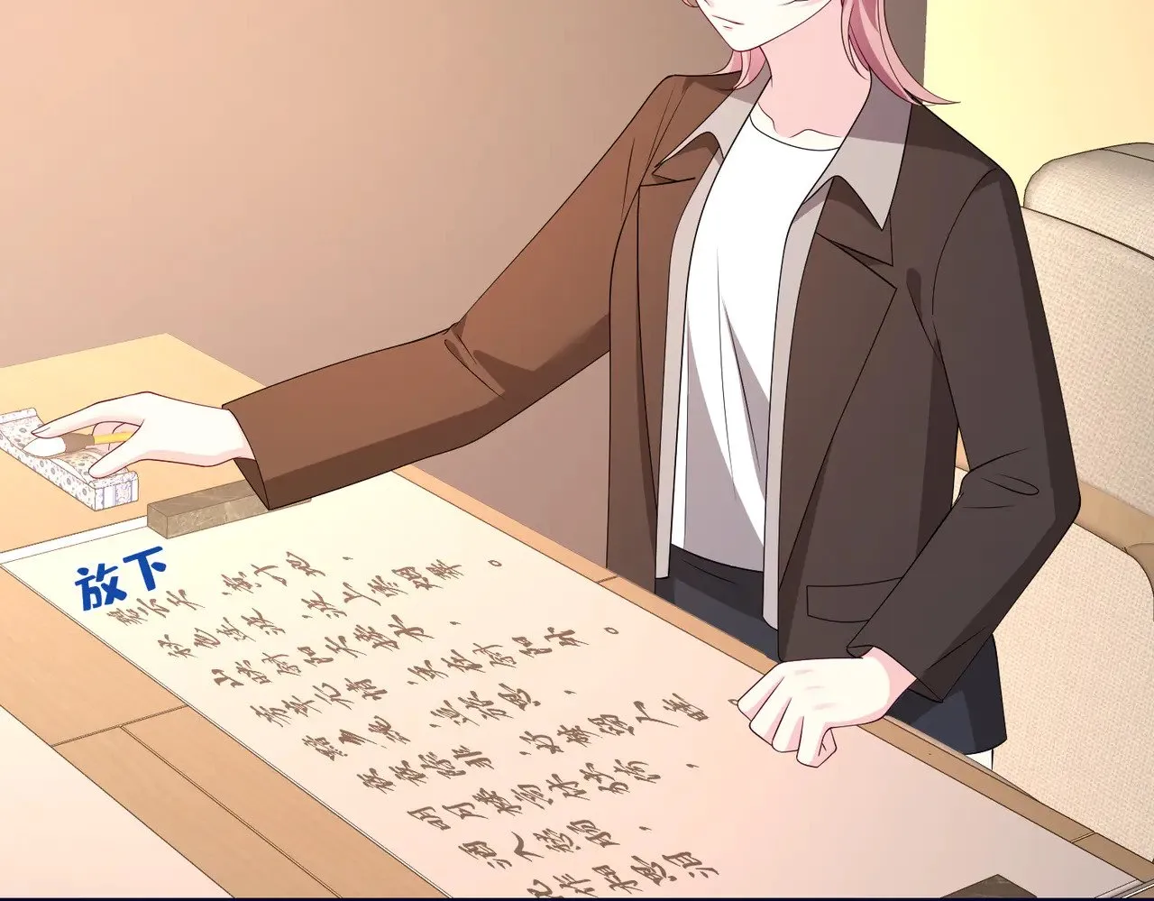 第148话 100分vs8分55