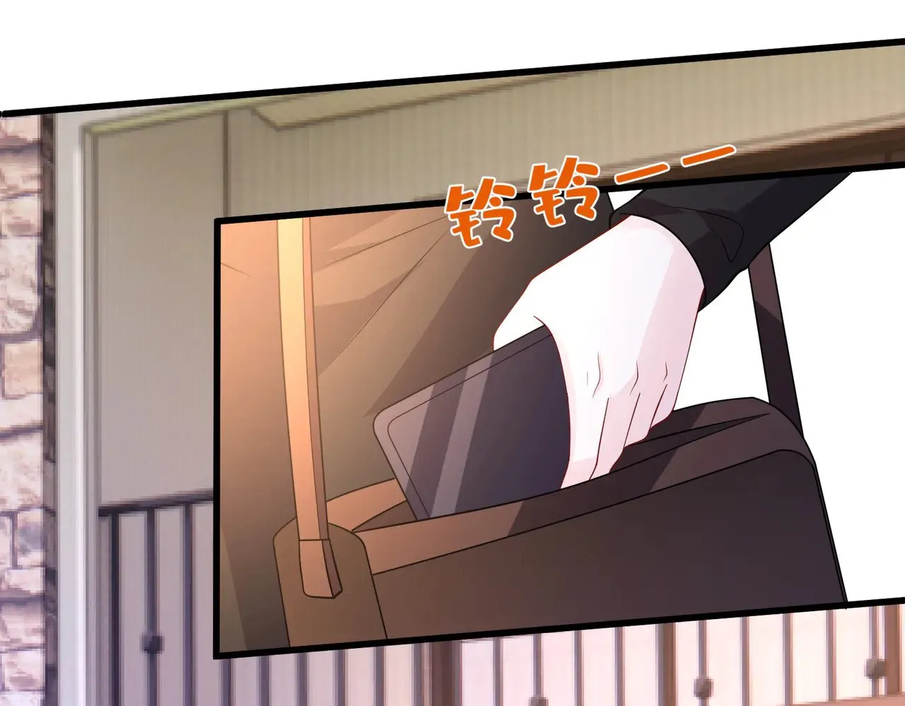 第157话 手感不错14