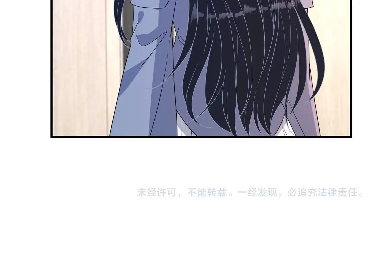第147话 针对95